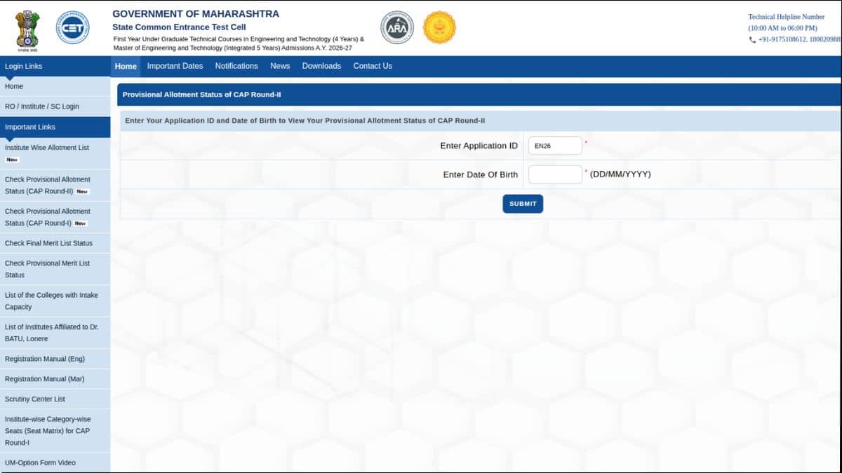 mht-cet-cap-2026-round-2-result-featured-image