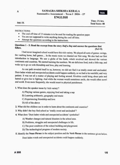 Kerala Class 9 First Terminal Onam English Exam Question Paper PDF 2026