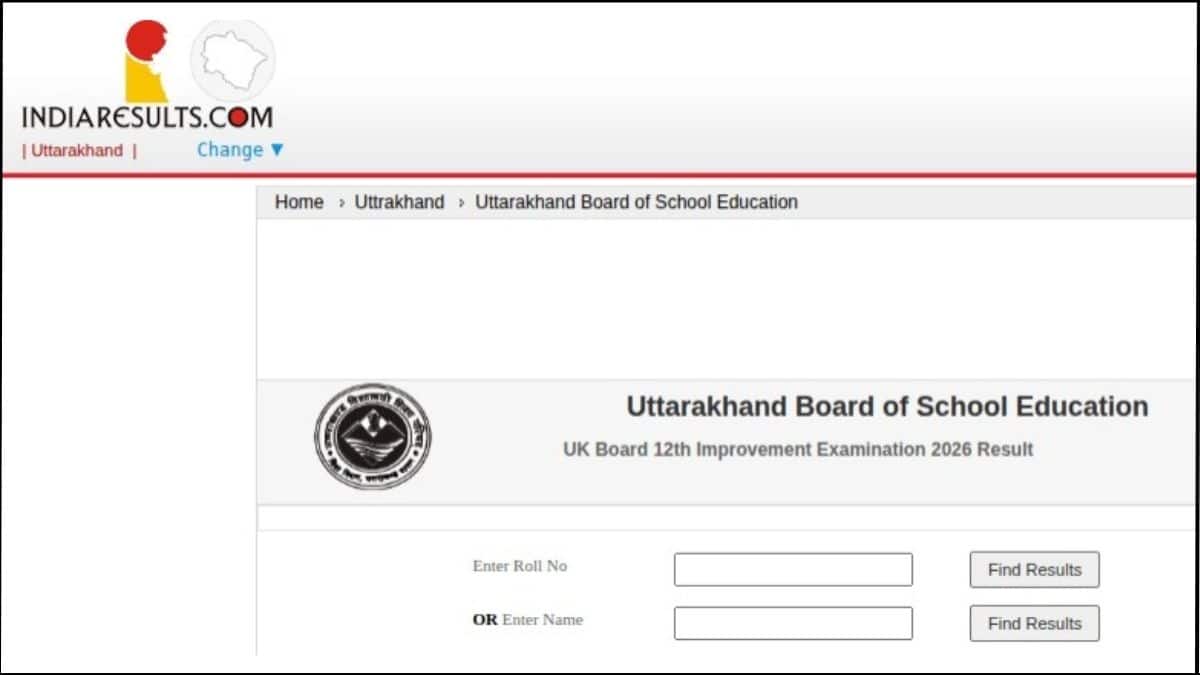 uk-board-compartment-result-out-featured-image
