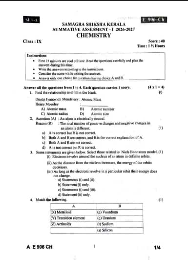 Kerala Class 9 Onam Exam Chemistry Question Paper 2026