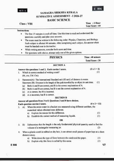 Kerala Class 8 Onam Exam Basic Science Question Paper 2026