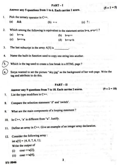 Kerala Plus 2 First Terminal Computer Science Question Paper 2026
