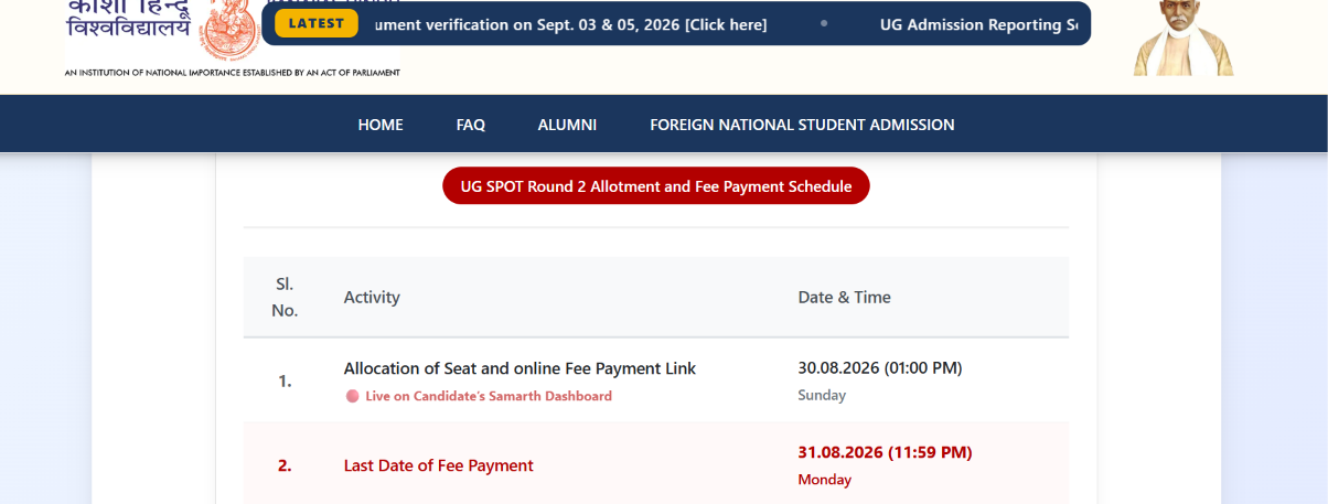 1788159804395