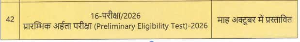 1785819503766