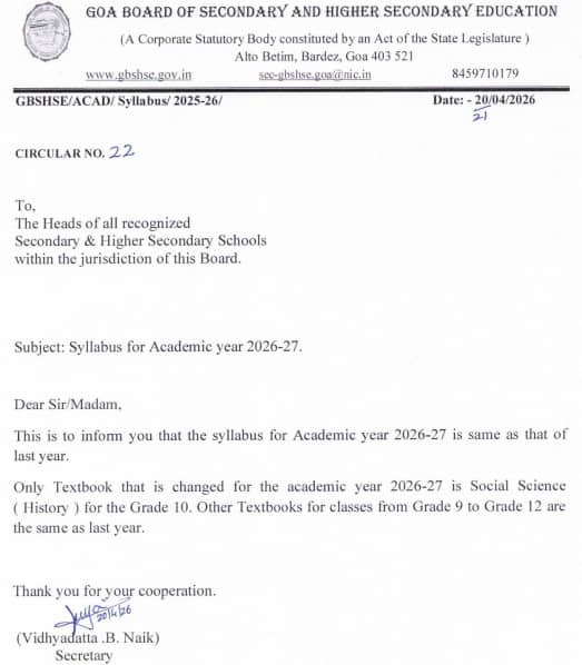 Goa board HSSC Syllabus 2026-27