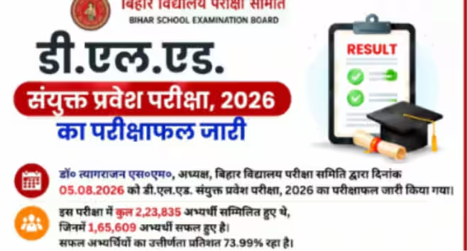 1785989323104