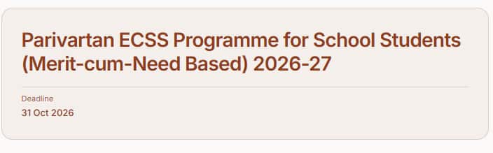 1788242016490