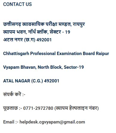 1789121363232