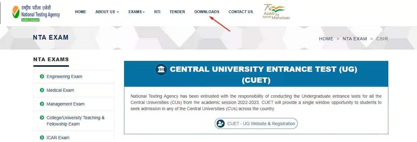 To download the CUET UG PYQs