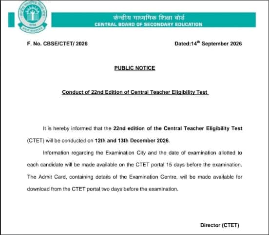 1789390110932