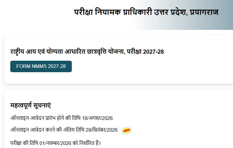 1789617265511
