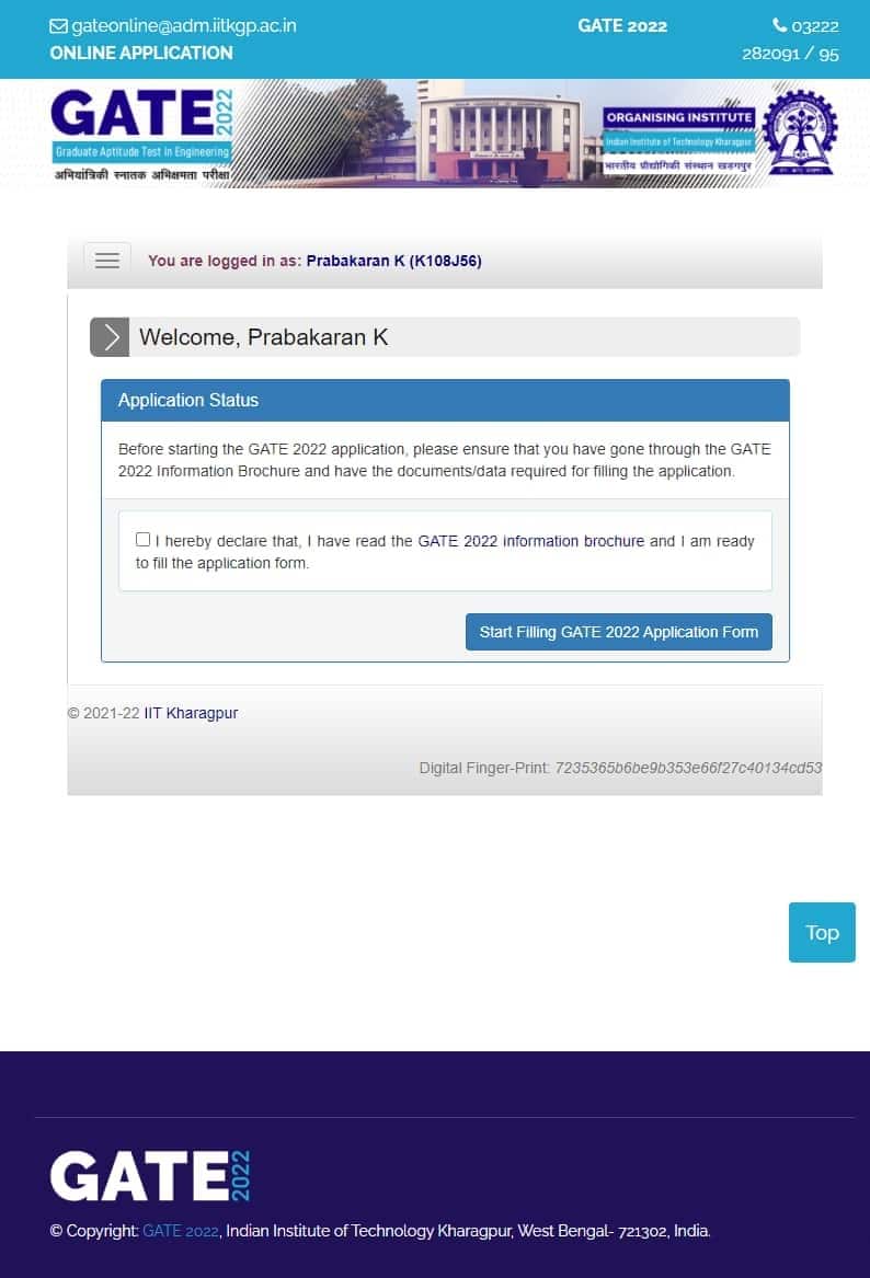 GATE_Registration_form