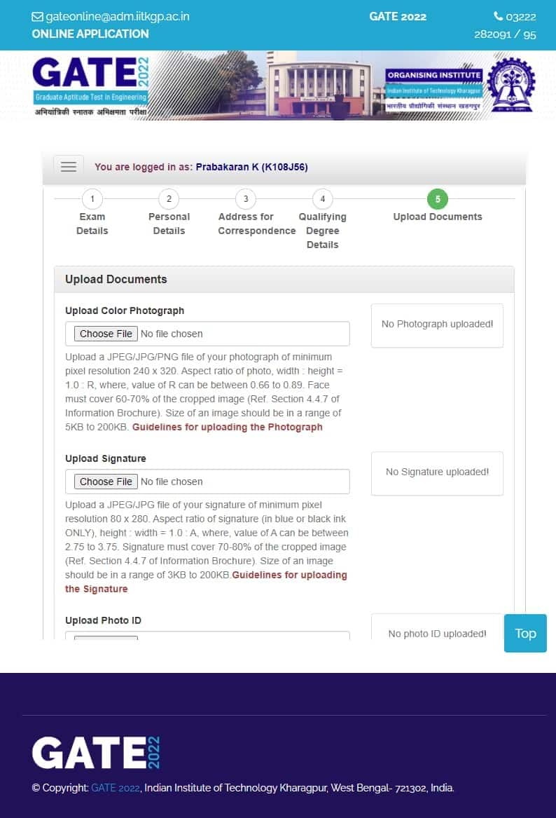 GATE_registration_upload_document