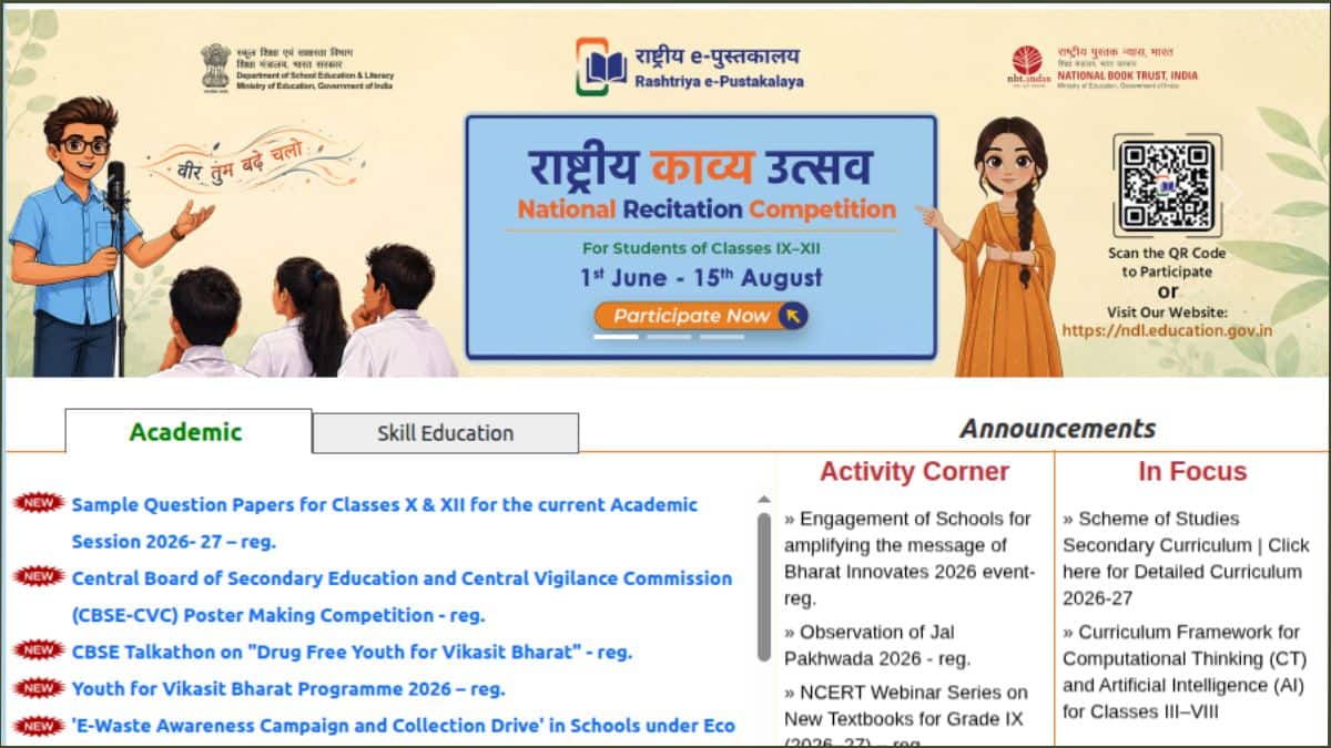 cbse-sample-paper-featured-image
