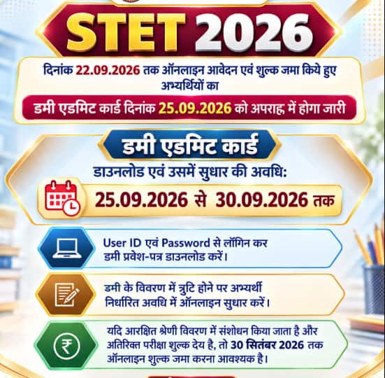 1790224926904