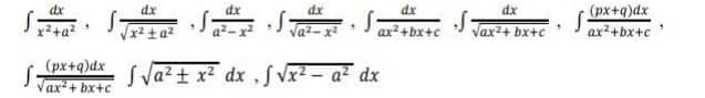 Exponentail Function Diffrence JEE Main 2027 Syllabus FREE PDF Download Based on Latest NTA Update