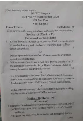 Assam Class 12 Half Yearly English Question Paper 2026-27