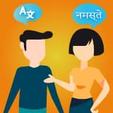 Translator