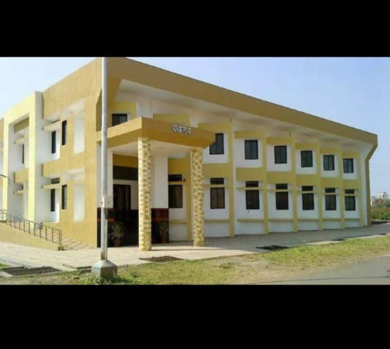 B.Tech Mechanical Engineering at Government College of Engineering