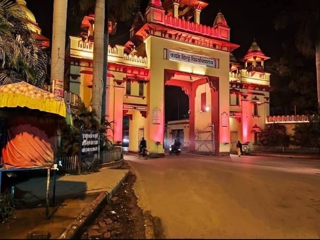 Bhu Varanasi Reviews On Placements Faculty And Facilities