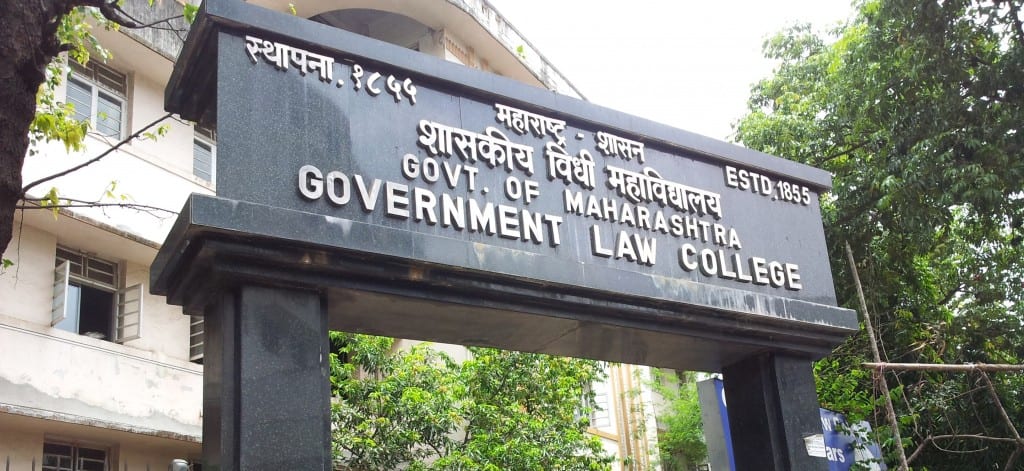 BLS LLB at GLC Mumbai: Fees, Admission, Seats, Reviews