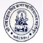 Shri Ram Sahay Singh Kanya Mahavidyalaya, Basti: Admission, Fees ...