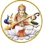 Shri Gaya Deen Mahavidyalaya, Auraiya