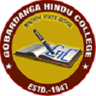 Gobardanga Hindu College, North 24 Parganas