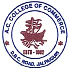 Ananda Chandra College of Commerce, Jalpaiguri