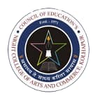 Night College of Arts and Commerce, Kolhapur