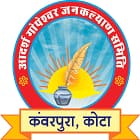 Gopeshwar TT College, Kota
