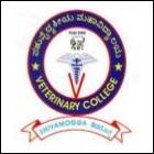 M.V.Sc Veterinary Pathology Course At Veterinary College, Shimoga: Fees ...