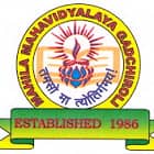 Mahila Mahavidyalaya, Gadchiroli