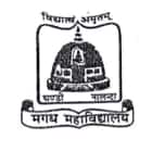 Magadh Mahavidyalaya, Nalanda
