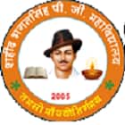 Shaheed Bhagat Singh College, Nawa