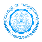 College of Engineering, Chengannur