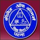 College of Commerce, Patna