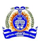 DGM Ayurvedic Medical College and Hospital, Gadag