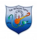 Dibru College, Dibrugarh