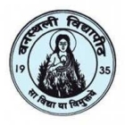 Banasthali Vidyapith, Banasthali