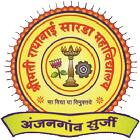 BA Course at Smt Radhabai Sarda Arts Commerce Science College, Amravati ...