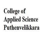 College of Applied Science, Puthenvelikkara