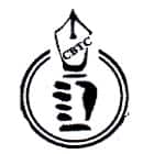 Cooch Behar B Ed Training College, Cooch Behar