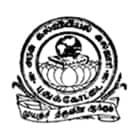 Government College of Education, Pudukkottai