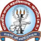 Government Girls College, Khargone Courses & Fees Structure 2023 ...