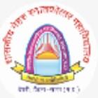 M.Sc Mathematics Course at Government Nehru College, Deori: Fees ...