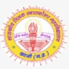 Government Tilak College, Katni Courses & Fees Structure 2023: Duration ...