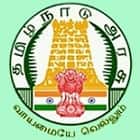 Government Arts and Science College, Nemmeli