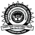 college banner