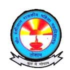 Ch Bansilal Government College for Women, Tosham